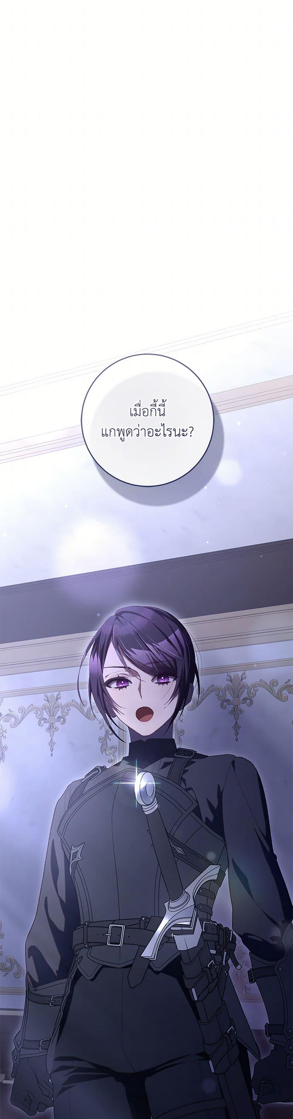 Manga-lc-com อ่านมังงะ อ่านการ์ตูน ออนไลน์ ฟรี Second Life of a Trash Princess ตอนที่ 1 2 3 4 5 6 7 8 9 10 11 12 13 14 ฟรี ไม่มีโฆษณา Manga-lc - อ่าน มังงะ อ่าน การ์ตูน ออนไลน์ อ่านมังงะ ฟรี