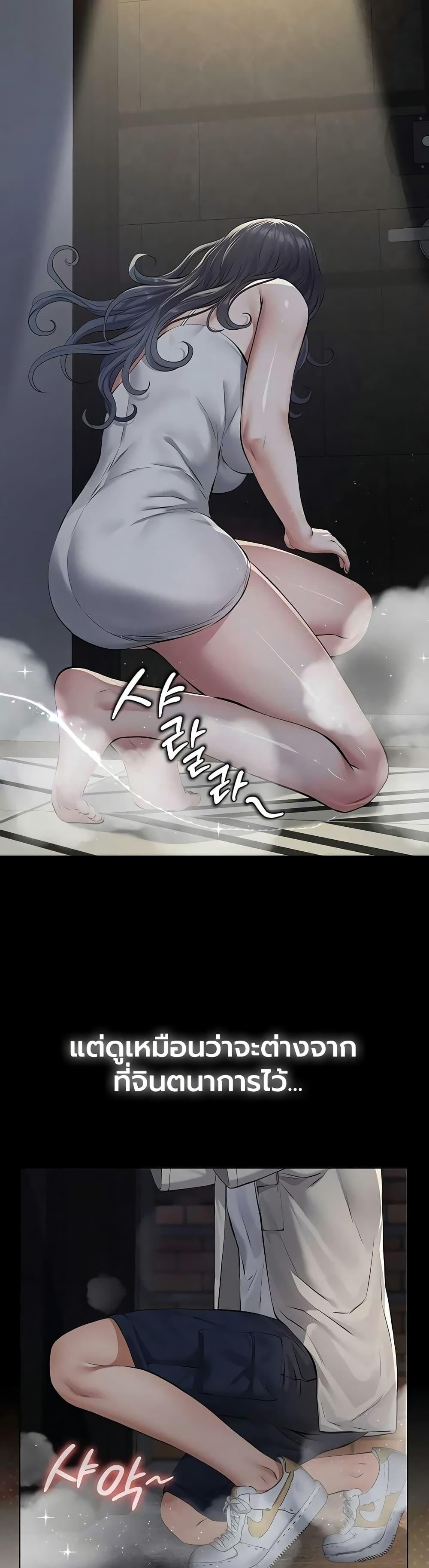 Doujin-Lc- อ่าน โดจิน มังฮวา เกาหลี ญี่ปุ่น จีน แปลไทย Sugar Daddy ตอนที่ 1 2 3 4 5 6 7 8 9 10 11 12 13 14 ฟรี ไม่มีโฆษณา อ่าน โดจิน Manhwa เกาหลี ญี่ปุ่น จีน เรามีครบ คัดมาให้เน้นๆ โดจิน 18+ รับประกันความฟินโดย  Doujin Lc