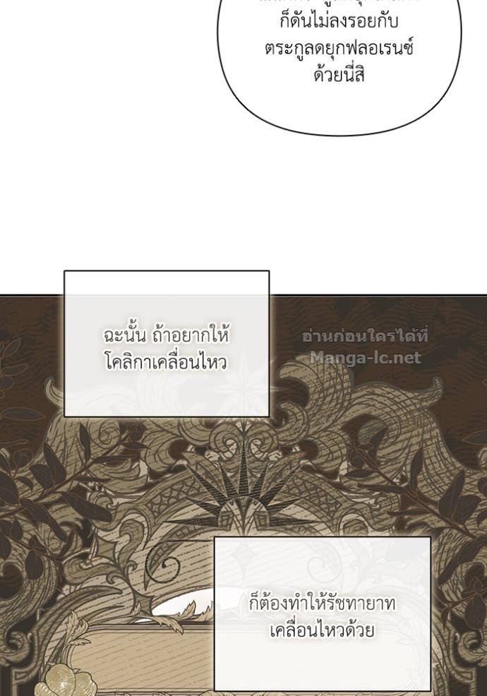 Doujin-Lc- อ่าน โดจิน มังฮวา เกาหลี ญี่ปุ่น จีน แปลไทย คิดว่าการบิดเบือนต้นฉบับ มันทำได้ง่าย ๆ หรือไง ตอนที่ 1 2 3 4 5 6 7 8 9 10 11 12 13 14 ฟรี ไม่มีโฆษณา อ่าน โดจิน Manhwa เกาหลี ญี่ปุ่น จีน เรามีครบ คัดมาให้เน้นๆ โดจิน 18+ รับประกันความฟินโดย Doujin Lc