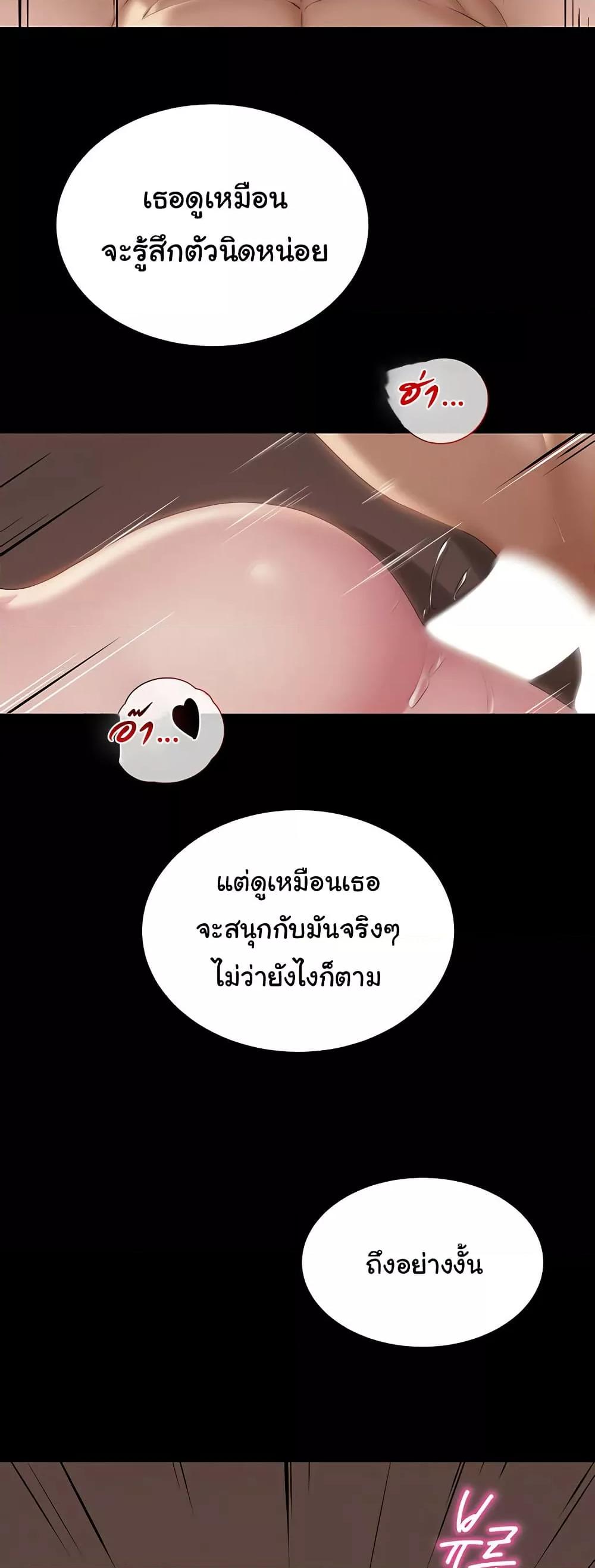 Doujin-Lc- อ่าน โดจิน มังฮวา เกาหลี ญี่ปุ่น จีน แปลไทย SNS ตอนที่ 1 2 3 4 5 6 7 8 9 10 11 12 13 14 ฟรี ไม่มีโฆษณา อ่าน โดจิน Manhwa เกาหลี ญี่ปุ่น จีน เรามีครบ คัดมาให้เน้นๆ โดจิน 18+ รับประกันความฟินโดย  Doujin Lc
