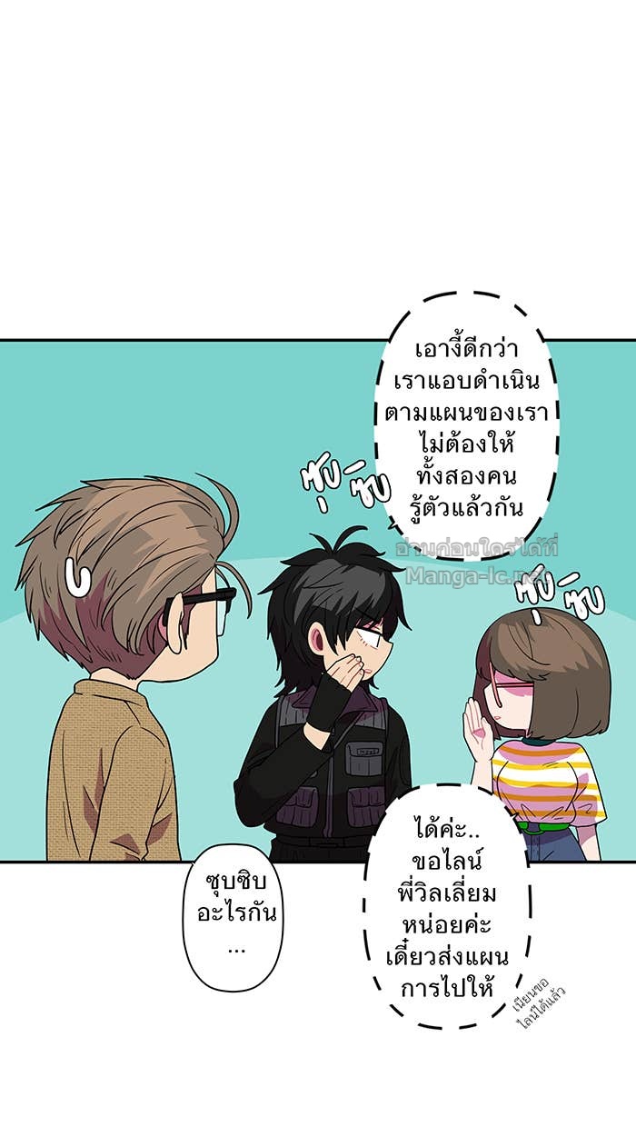 Doujin-Lc- อ่าน โดจิน มังฮวา เกาหลี ญี่ปุ่น จีน แปลไทย Take My Money รักนี้...มีเปย์ ตอนที่ 1 2 3 4 5 6 7 8 9 10 11 12 13 14 ฟรี ไม่มีโฆษณา อ่าน โดจิน Manhwa เกาหลี ญี่ปุ่น จีน เรามีครบ คัดมาให้เน้นๆ โดจิน 18+ รับประกันความฟินโดย Doujin Lc
