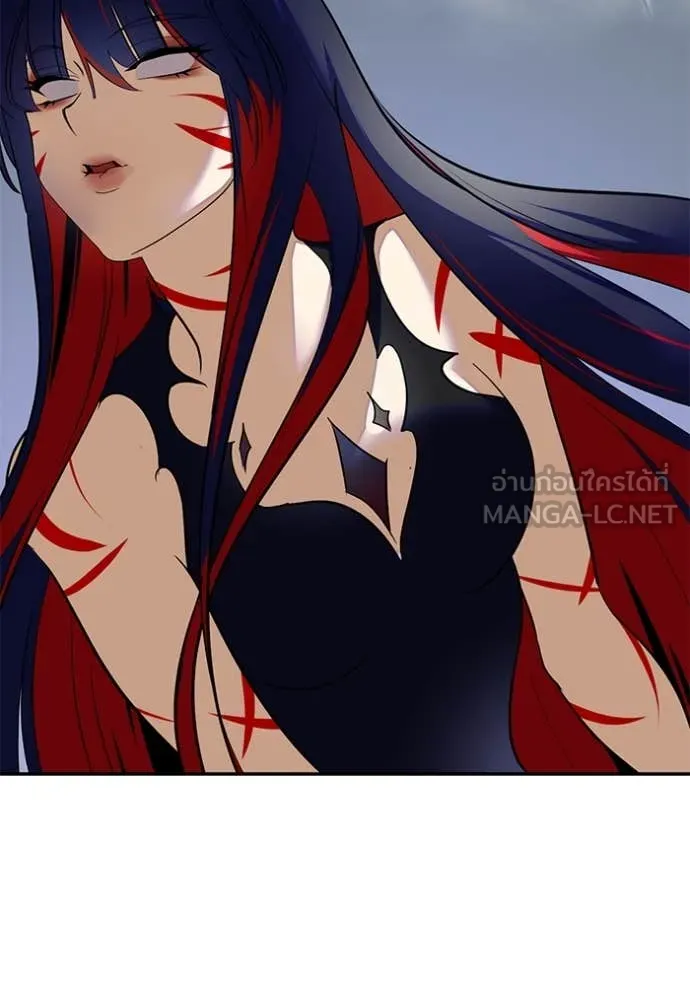 Return to Player ตอนที่ 201 รูปที่ 120