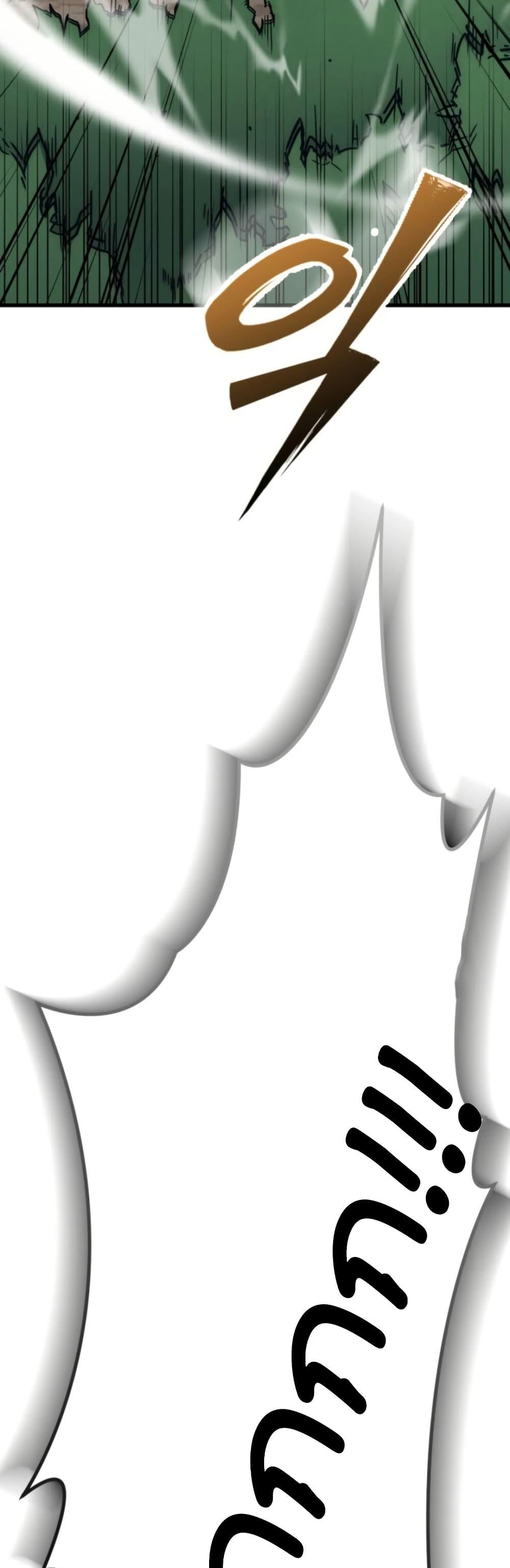 Manga-lc-com อ่านมังงะ อ่านการ์ตูน ออนไลน์ ฟรี Defend Your Territory With Trained Monsters ตอนที่ 1 2 3 4 5 6 7 8 9 10 11 12 13 14 ฟรี ไม่มีโฆษณา Manga-lc - อ่าน มังงะ อ่าน การ์ตูน ออนไลน์ อ่านมังงะ ฟรี