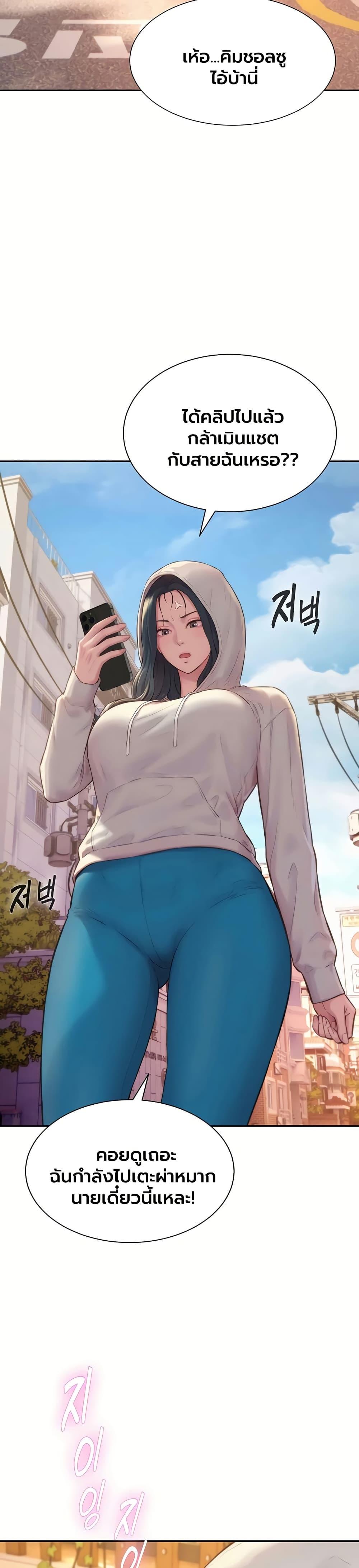 Doujin-Lc- อ่าน โดจิน มังฮวา เกาหลี ญี่ปุ่น จีน แปลไทย Capitalist Harem ตอนที่ 1 2 3 4 5 6 7 8 9 10 11 12 13 14 ฟรี ไม่มีโฆษณา อ่าน โดจิน Manhwa เกาหลี ญี่ปุ่น จีน เรามีครบ คัดมาให้เน้นๆ โดจิน 18+ รับประกันความฟินโดย  Doujin Lc