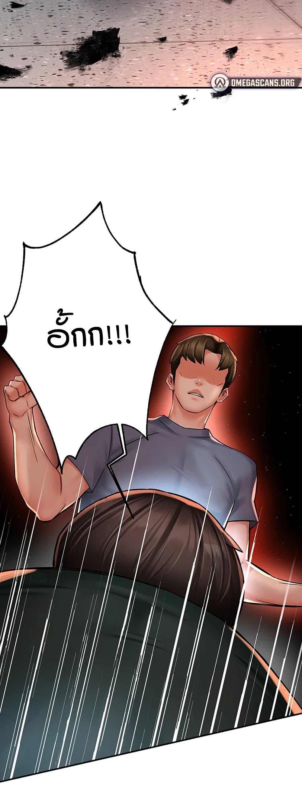 Doujin-Lc- อ่าน โดจิน มังฮวา เกาหลี ญี่ปุ่น จีน แปลไทย Yogurt Delivery Lady ตอนที่ 1 2 3 4 5 6 7 8 9 10 11 12 13 14 ฟรี ไม่มีโฆษณา อ่าน โดจิน Manhwa เกาหลี ญี่ปุ่น จีน เรามีครบ คัดมาให้เน้นๆ โดจิน 18+ รับประกันความฟินโดย  Doujin Lc