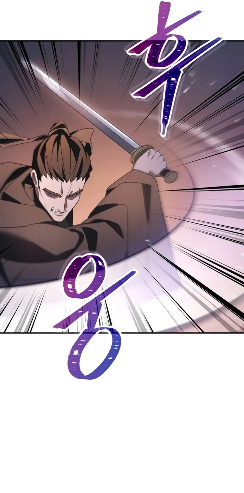 The Youngest Son of the Eunhae Sangdan บ_ตรชายคนส_ดท_องแห_งหอการค_าอ_นเฮ ตอนที่ ตอนที่ 47 รูปที่ 16