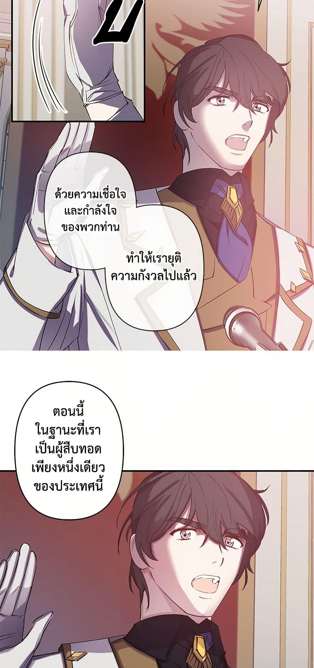 Manga-lc-com อ่านมังงะ อ่านการ์ตูน ออนไลน์ ฟรี Revenge Wedding ตอนที่ 1 2 3 4 5 6 7 8 9 10 11 12 13 14 ฟรี ไม่มีโฆษณา Manga-lc - อ่าน มังงะ อ่าน การ์ตูน ออนไลน์ อ่านมังงะ ฟรี