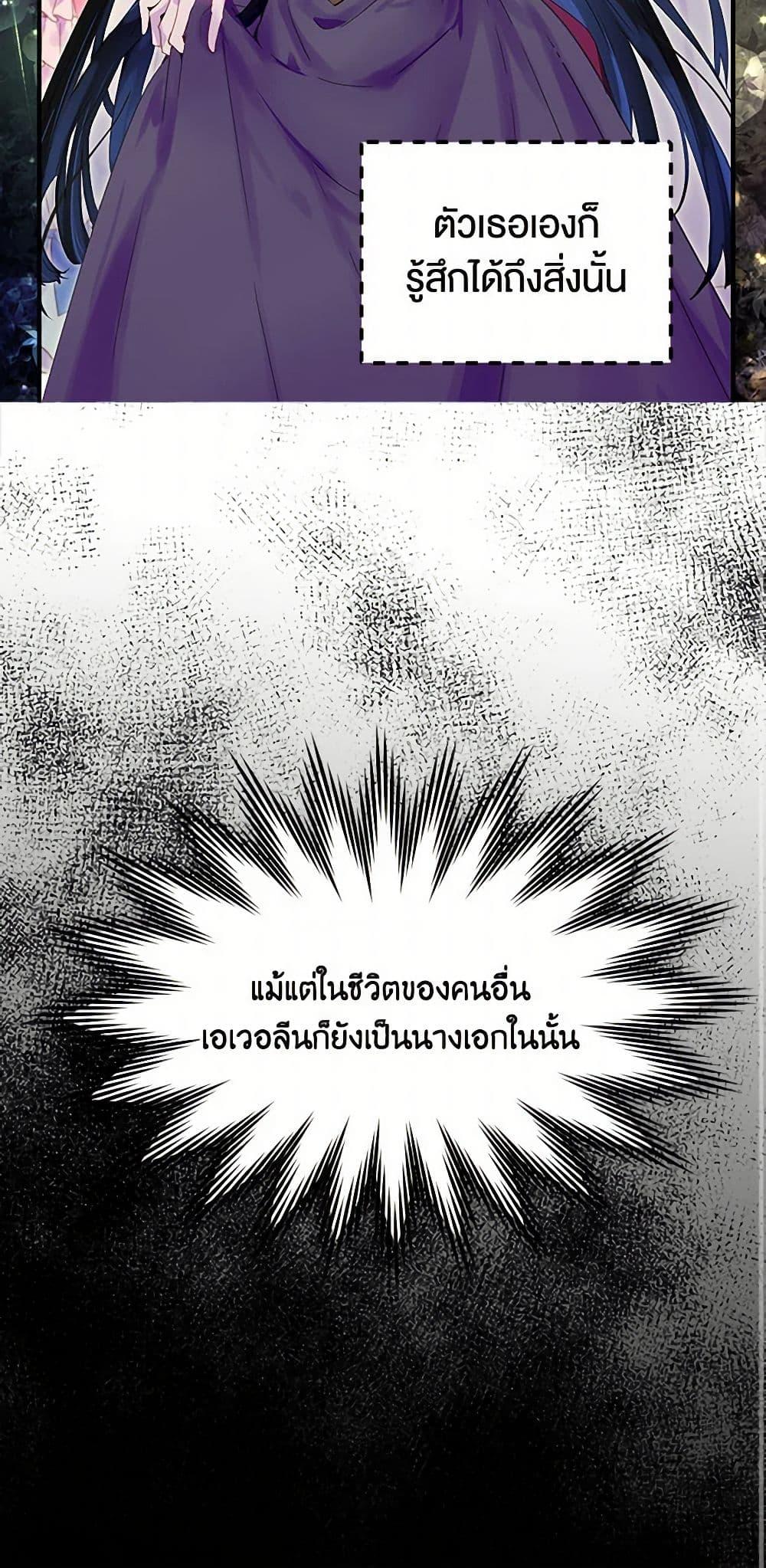 Manga-lc-com อ่านมังงะ อ่านการ์ตูน ออนไลน์ ฟรี Miss Not-So Sidekick ตอนที่ 1 2 3 4 5 6 7 8 9 10 11 12 13 14 ฟรี ไม่มีโฆษณา Manga-lc - อ่าน มังงะ อ่าน การ์ตูน ออนไลน์ อ่านมังงะ ฟรี