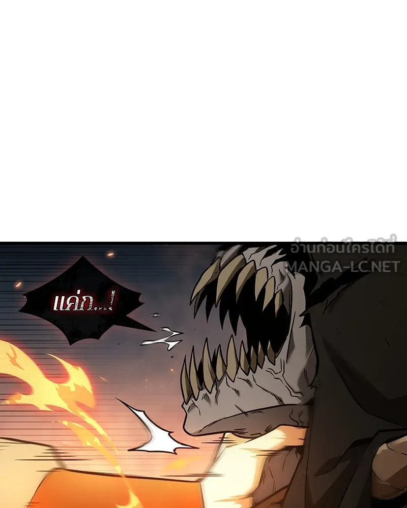 Omniscient Reader อ่านชะตาวันสิ้นโลก ตอนที่ 39 กำแพงลึกลับ (5) รูปที่ 129