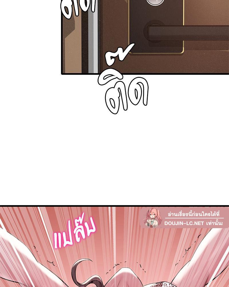Doujin-Lc- อ่าน โดจิน มังฮวา เกาหลี ญี่ปุ่น จีน แปลไทย Drunk On You ตอนที่ 1 2 3 4 5 6 7 8 9 10 11 12 13 14 ฟรี ไม่มีโฆษณา อ่าน โดจิน Manhwa เกาหลี ญี่ปุ่น จีน เรามีครบ คัดมาให้เน้นๆ โดจิน 18+ รับประกันความฟินโดย  Doujin Lc