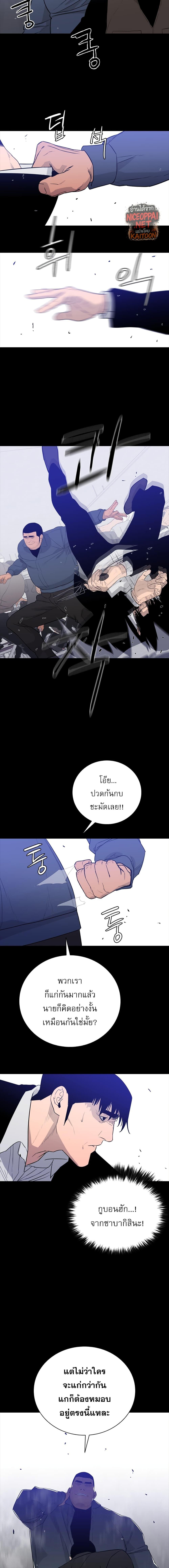 Manga-lc-com อ่านมังงะ อ่านการ์ตูน ออนไลน์ ฟรี VS ตอนที่ 1 2 3 4 5 6 7 8 9 10 11 12 13 14 ฟรี ไม่มีโฆษณา Manga-lc - อ่าน มังงะ อ่าน การ์ตูน ออนไลน์ อ่านมังงะ ฟรี