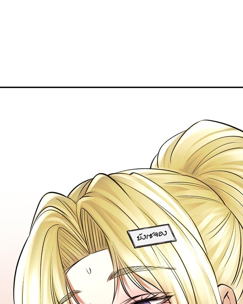 Doujin-Lc- อ่าน โดจิน มังฮวา เกาหลี ญี่ปุ่น จีน แปลไทย Herbal Love Story ตอนที่ 1 2 3 4 5 6 7 8 9 10 11 12 13 14 ฟรี ไม่มีโฆษณา อ่าน โดจิน Manhwa เกาหลี ญี่ปุ่น จีน เรามีครบ คัดมาให้เน้นๆ โดจิน 18+ รับประกันความฟินโดย  Doujin Lc