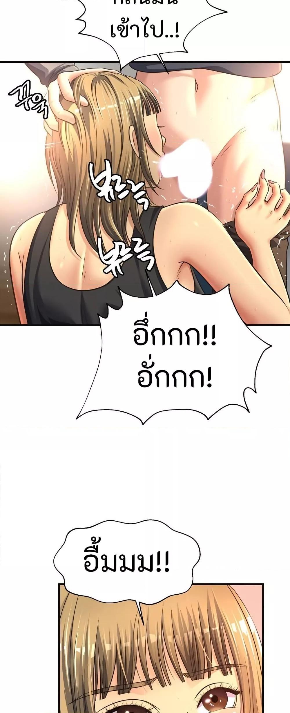 Doujin-Lc- อ่าน โดจิน มังฮวา เกาหลี ญี่ปุ่น จีน แปลไทย Secret Affection ตอนที่ 1 2 3 4 5 6 7 8 9 10 11 12 13 14 ฟรี ไม่มีโฆษณา อ่าน โดจิน Manhwa เกาหลี ญี่ปุ่น จีน เรามีครบ คัดมาให้เน้นๆ โดจิน 18+ รับประกันความฟินโดย  Doujin Lc
