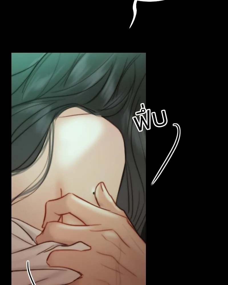 เซเรน่า ตอนที่ 60 รูปที่ 58