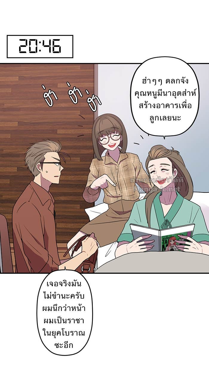 Doujin-Lc- อ่าน โดจิน มังฮวา เกาหลี ญี่ปุ่น จีน แปลไทย Take My Money รักนี้...มีเปย์ ตอนที่ 1 2 3 4 5 6 7 8 9 10 11 12 13 14 ฟรี ไม่มีโฆษณา อ่าน โดจิน Manhwa เกาหลี ญี่ปุ่น จีน เรามีครบ คัดมาให้เน้นๆ โดจิน 18+ รับประกันความฟินโดย Doujin Lc