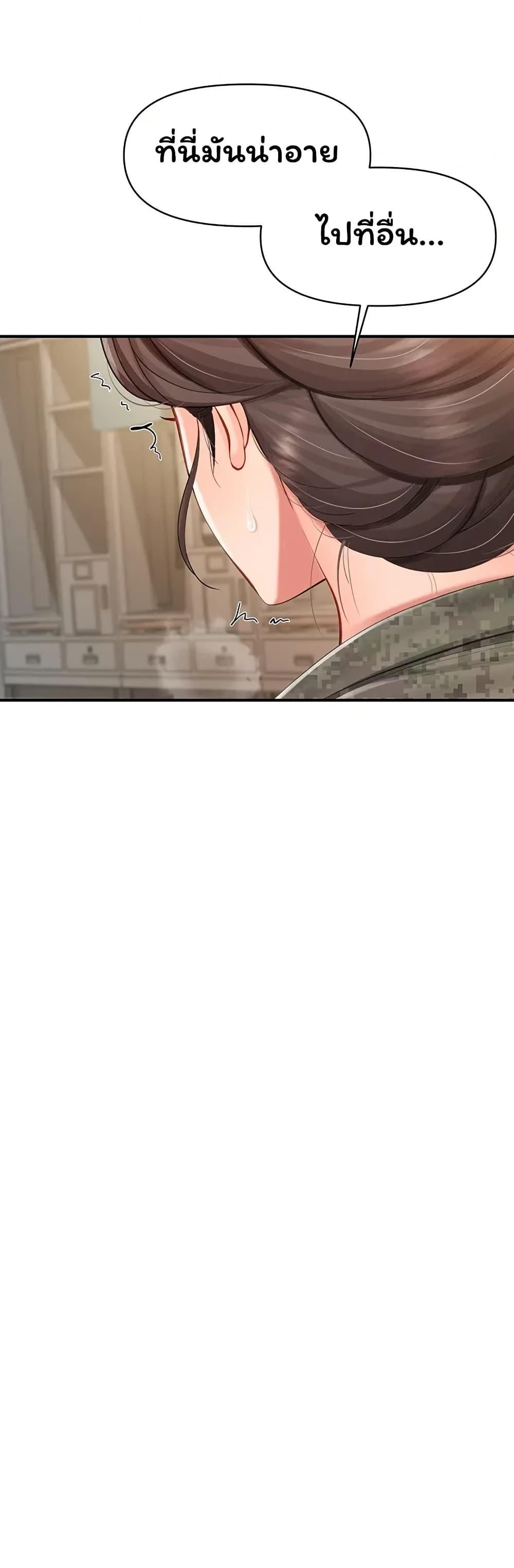 Doujin-Lc- อ่าน โดจิน มังฮวา เกาหลี ญี่ปุ่น จีน แปลไทย I am The Only ตอนที่ 1 2 3 4 5 6 7 8 9 10 11 12 13 14 ฟรี ไม่มีโฆษณา อ่าน โดจิน Manhwa เกาหลี ญี่ปุ่น จีน เรามีครบ คัดมาให้เน้นๆ โดจิน 18+ รับประกันความฟินโดย  Doujin Lc