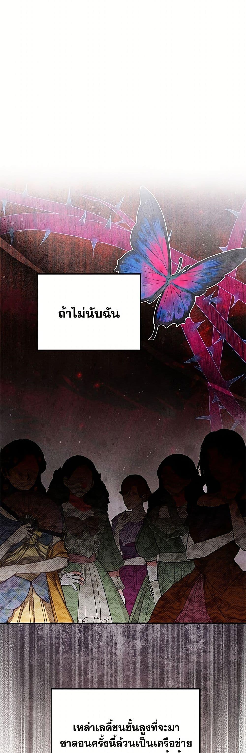 Manga-lc-com อ่านมังงะ อ่านการ์ตูน ออนไลน์ ฟรี Materialistic Princess ตอนที่ 1 2 3 4 5 6 7 8 9 10 11 12 13 14 ฟรี ไม่มีโฆษณา Manga-lc - อ่าน มังงะ อ่าน การ์ตูน ออนไลน์ อ่านมังงะ ฟรี