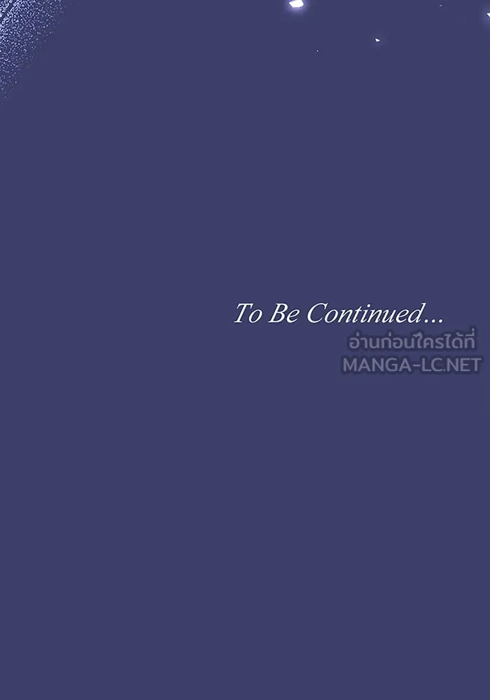 คุณหนูย้อนเวลามาเป็นอัศวิน ตอนที่ 94 รูปที่ 132