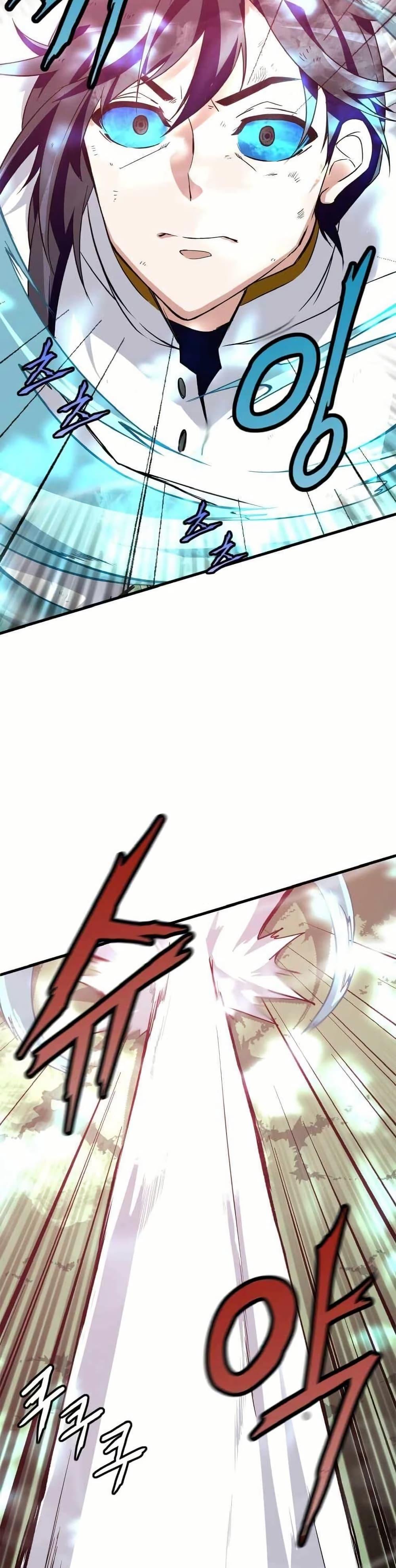 Manga-lc-com อ่านมังงะ อ่านการ์ตูน ออนไลน์ ฟรี Return of the Elemental Lord ตอนที่ 1 2 3 4 5 6 7 8 9 10 11 12 13 14 ฟรี ไม่มีโฆษณา Manga-lc - อ่าน มังงะ อ่าน การ์ตูน ออนไลน์ อ่านมังงะ ฟรี