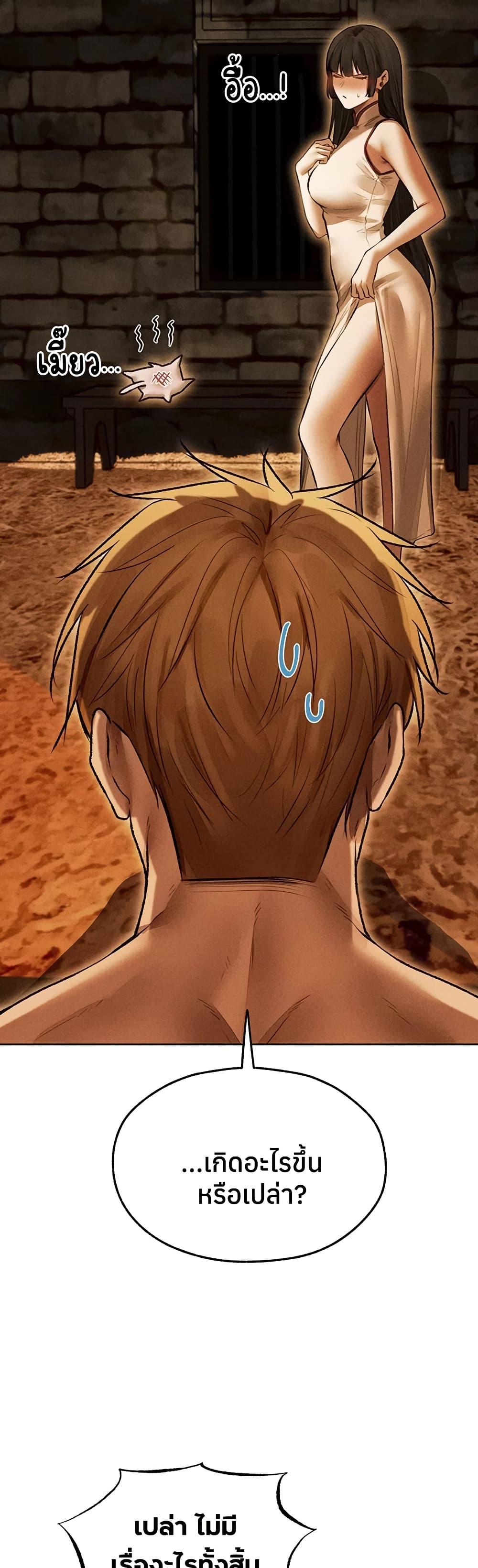 Doujin-Lc- อ่าน โดจิน มังฮวา เกาหลี ญี่ปุ่น จีน แปลไทย MILF Hunting ตอนที่ 1 2 3 4 5 6 7 8 9 10 11 12 13 14 ฟรี ไม่มีโฆษณา อ่าน โดจิน Manhwa เกาหลี ญี่ปุ่น จีน เรามีครบ คัดมาให้เน้นๆ โดจิน 18+ รับประกันความฟินโดย  Doujin Lc