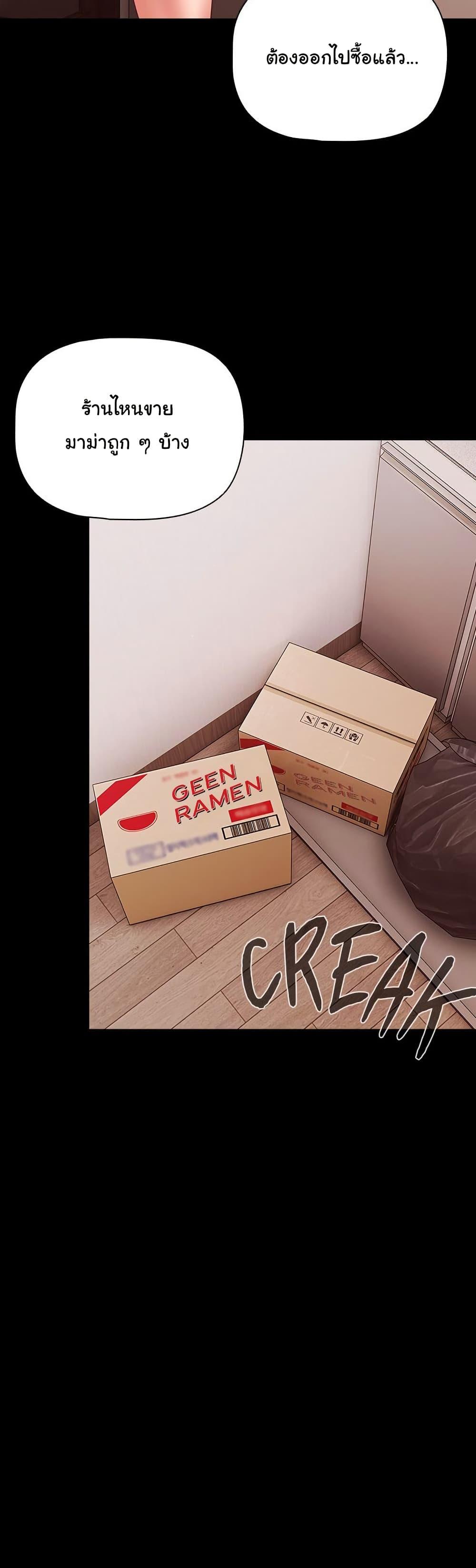 Doujin-Lc- อ่าน โดจิน มังฮวา เกาหลี ญี่ปุ่น จีน แปลไทย People of The Dark ตอนที่ 1 2 3 4 5 6 7 8 9 10 11 12 13 14 ฟรี ไม่มีโฆษณา อ่าน โดจิน Manhwa เกาหลี ญี่ปุ่น จีน เรามีครบ คัดมาให้เน้นๆ โดจิน 18+ รับประกันความฟินโดย  Doujin Lc