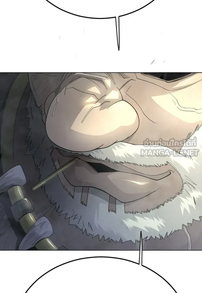 ยุคแห่งยอดมนุษย์ ตอนที่ 109 รูปที่ 81