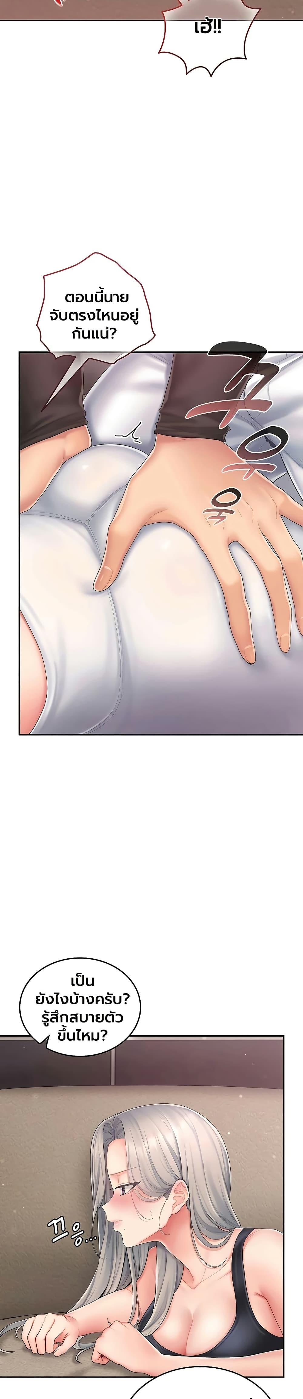 Doujin-Lc- อ่าน โดจิน มังฮวา เกาหลี ญี่ปุ่น จีน แปลไทย Cheer Love ตอนที่ 1 2 3 4 5 6 7 8 9 10 11 12 13 14 ฟรี ไม่มีโฆษณา อ่าน โดจิน Manhwa เกาหลี ญี่ปุ่น จีน เรามีครบ คัดมาให้เน้นๆ โดจิน 18+ รับประกันความฟินโดย  Doujin Lc