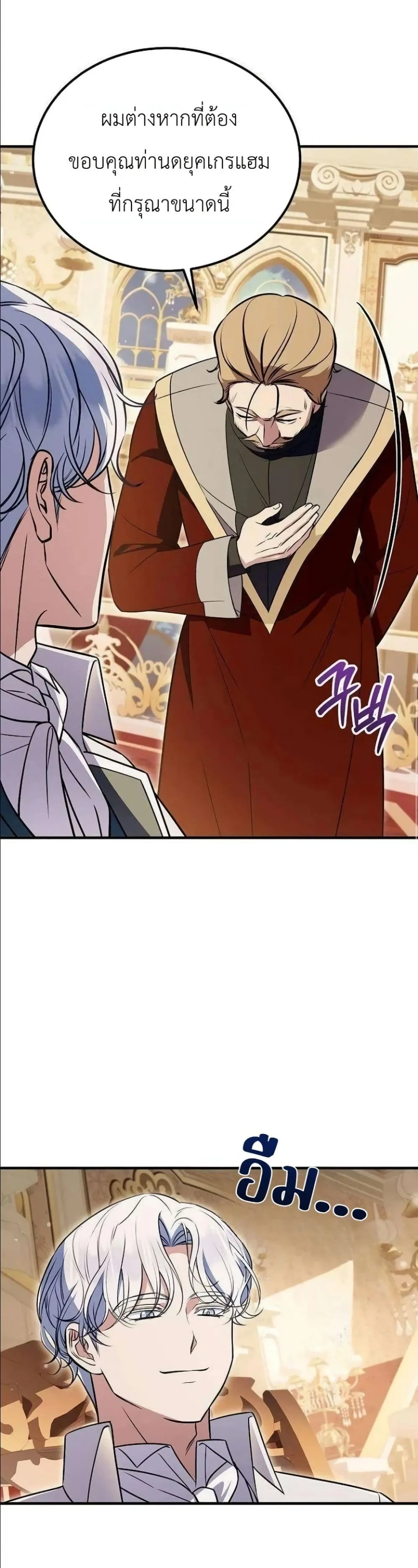 Manga-lc-com อ่านมังงะ อ่านการ์ตูน ออนไลน์ ฟรี My Wife Waited in the Wheat Fields ตอนที่ 1 2 3 4 5 6 7 8 9 10 11 12 13 14 ฟรี ไม่มีโฆษณา Manga-lc - อ่าน มังงะ อ่าน การ์ตูน ออนไลน์ อ่านมังงะ ฟรี