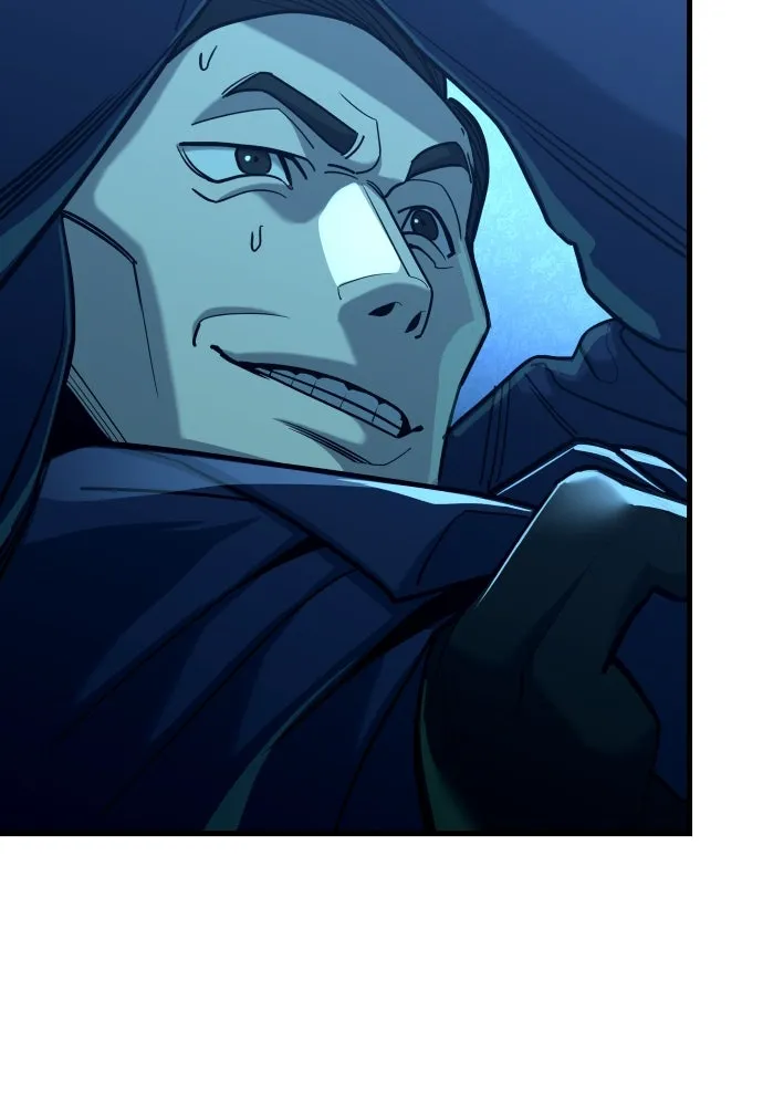 มือพิพากษา ตอนที่ 22 รูปที่ 17