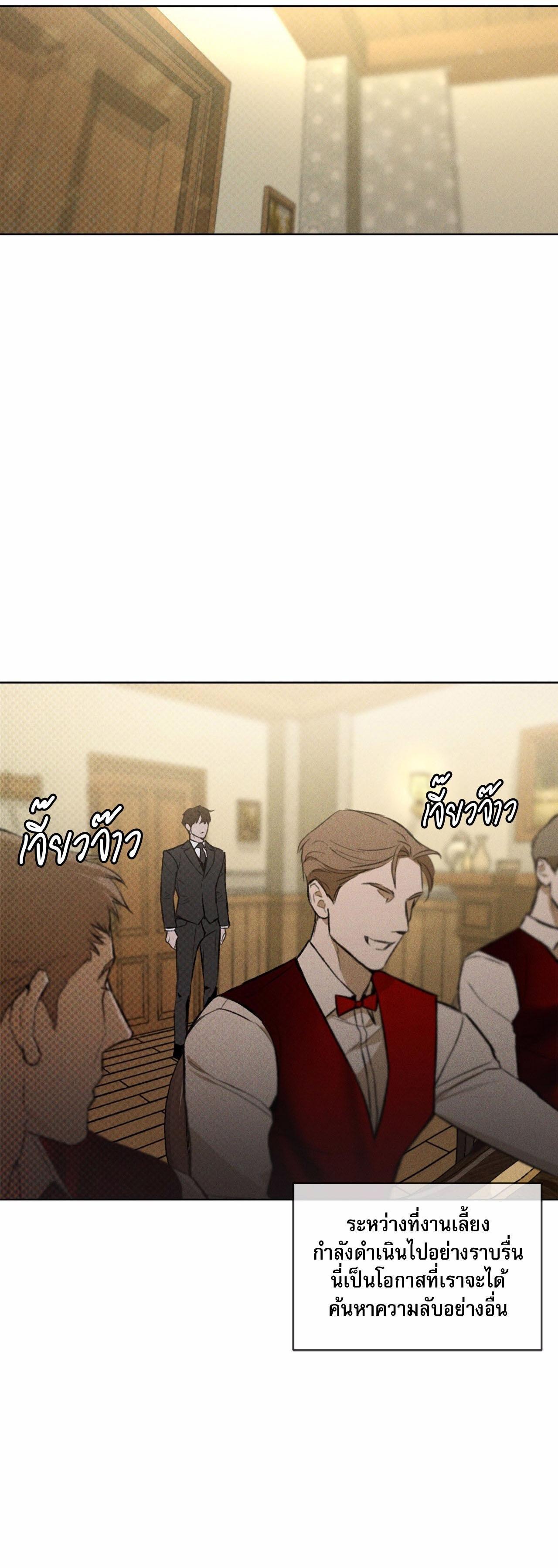 Manga-lc-com อ่านมังงะ อ่านการ์ตูน ออนไลน์ ฟรี Codename Anastasia ตอนที่ 1 2 3 4 5 6 7 8 9 10 11 12 13 14 ฟรี ไม่มีโฆษณา Manga-lc - อ่าน มังงะ อ่าน การ์ตูน ออนไลน์ อ่านมังงะ ฟรี