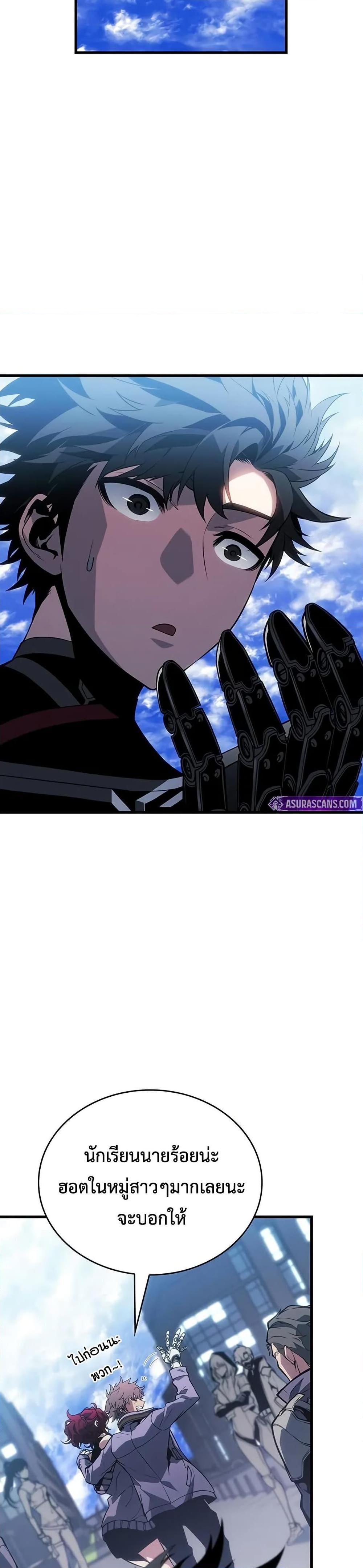 Manga-lc-com อ่านมังงะ อ่านการ์ตูน ออนไลน์ ฟรี Bad Bone Blood ตอนที่ 1 2 3 4 5 6 7 8 9 10 11 12 13 14 ฟรี ไม่มีโฆษณา Manga-lc - อ่าน มังงะ อ่าน การ์ตูน ออนไลน์ อ่านมังงะ ฟรี