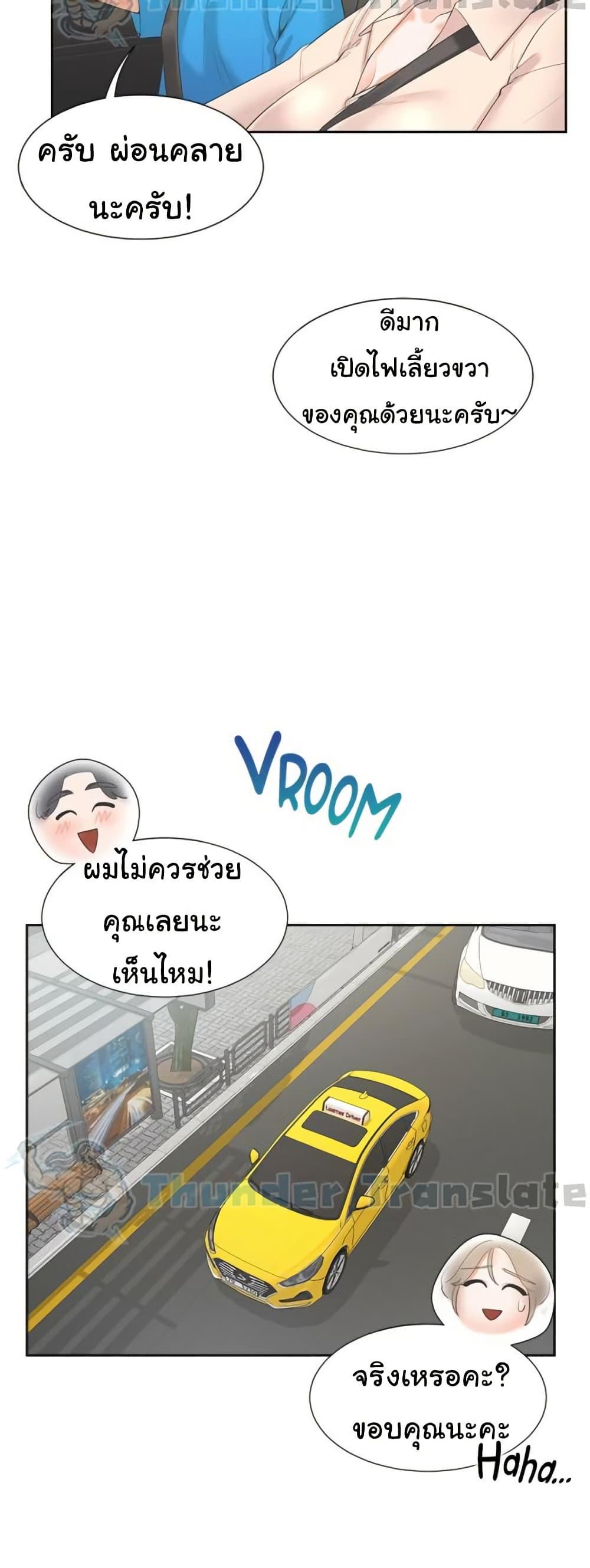 Doujin-Lc- อ่าน โดจิน มังฮวา เกาหลี ญี่ปุ่น จีน แปลไทย Bunk Beds ตอนที่ 1 2 3 4 5 6 7 8 9 10 11 12 13 14 ฟรี ไม่มีโฆษณา อ่าน โดจิน Manhwa เกาหลี ญี่ปุ่น จีน เรามีครบ คัดมาให้เน้นๆ โดจิน 18+ รับประกันความฟินโดย  Doujin Lc