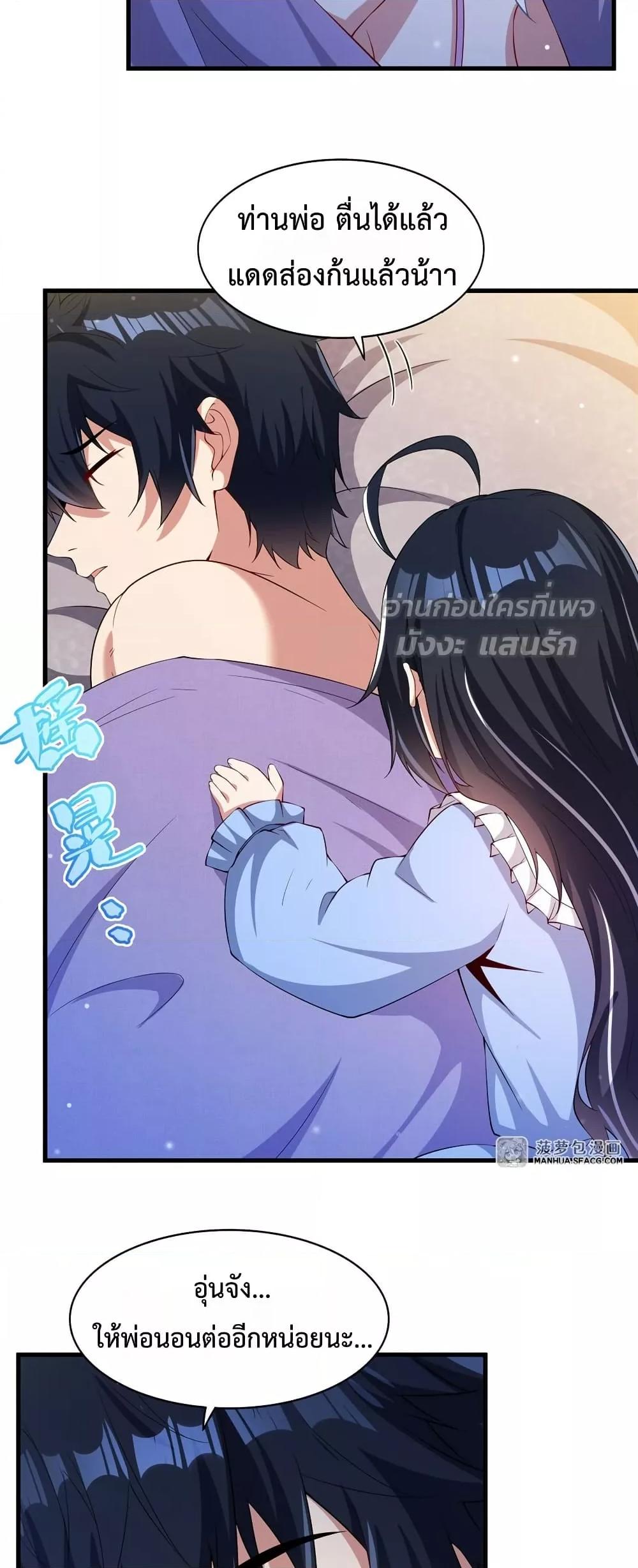 Manga-lc-com อ่านมังงะ อ่านการ์ตูน ออนไลน์ ฟรี MalevolentDrag ตอนที่ 1 2 3 4 5 6 7 8 9 10 11 12 13 14 ฟรี ไม่มีโฆษณา Manga-lc - อ่าน มังงะ อ่าน การ์ตูน ออนไลน์ อ่านมังงะ ฟรี