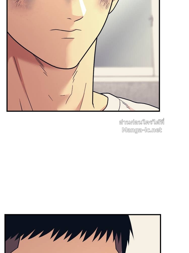 Doujin-Lc- อ่าน โดจิน มังฮวา เกาหลี ญี่ปุ่น จีน แปลไทย โคตรแกร่ง ตอนที่ 1 2 3 4 5 6 7 8 9 10 11 12 13 14 ฟรี ไม่มีโฆษณา อ่าน โดจิน Manhwa เกาหลี ญี่ปุ่น จีน เรามีครบ คัดมาให้เน้นๆ โดจิน 18+ รับประกันความฟินโดย Doujin Lc