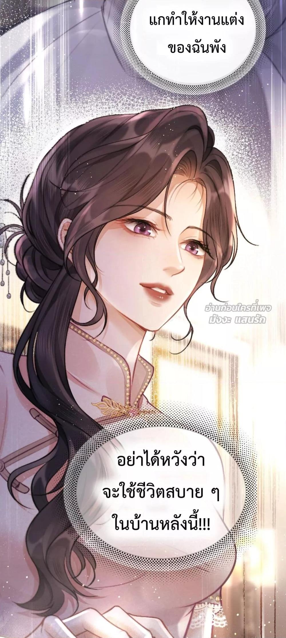 Manga-lc-com อ่านมังงะ อ่านการ์ตูน ออนไลน์ ฟรี WhataGoodGir ตอนที่ 1 2 3 4 5 6 7 8 9 10 11 12 13 14 ฟรี ไม่มีโฆษณา Manga-lc - อ่าน มังงะ อ่าน การ์ตูน ออนไลน์ อ่านมังงะ ฟรี