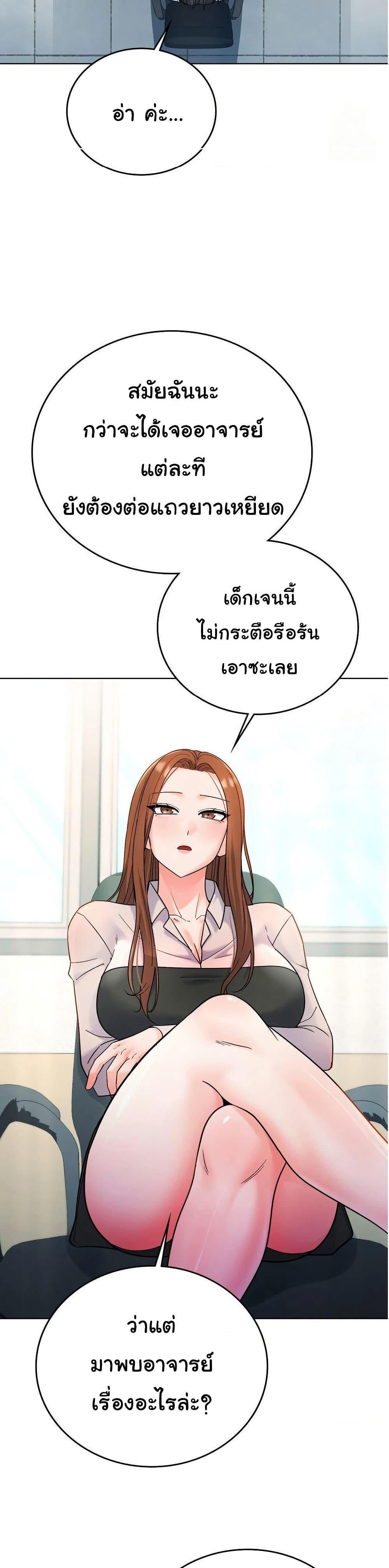 Doujin-Lc- อ่าน โดจิน มังฮวา เกาหลี ญี่ปุ่น จีน แปลไทย No Uploads Today ตอนที่ 1 2 3 4 5 6 7 8 9 10 11 12 13 14 ฟรี ไม่มีโฆษณา อ่าน โดจิน Manhwa เกาหลี ญี่ปุ่น จีน เรามีครบ คัดมาให้เน้นๆ โดจิน 18+ รับประกันความฟินโดย  Doujin Lc