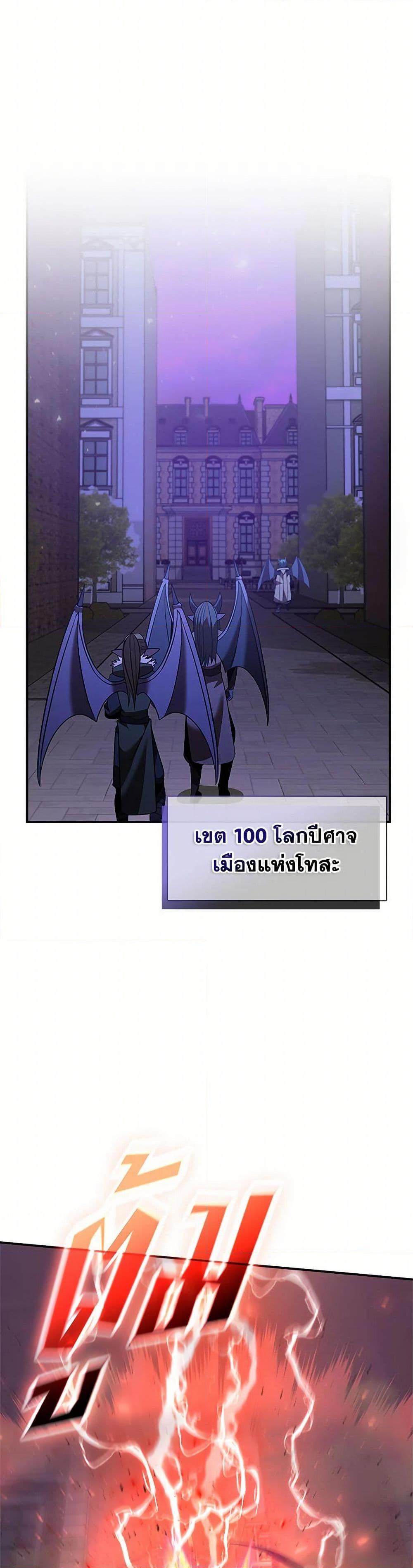 Manga-lc-com อ่านมังงะ อ่านการ์ตูน ออนไลน์ ฟรี Taming Master ตอนที่ 1 2 3 4 5 6 7 8 9 10 11 12 13 14 ฟรี ไม่มีโฆษณา Manga-lc - อ่าน มังงะ อ่าน การ์ตูน ออนไลน์ อ่านมังงะ ฟรี