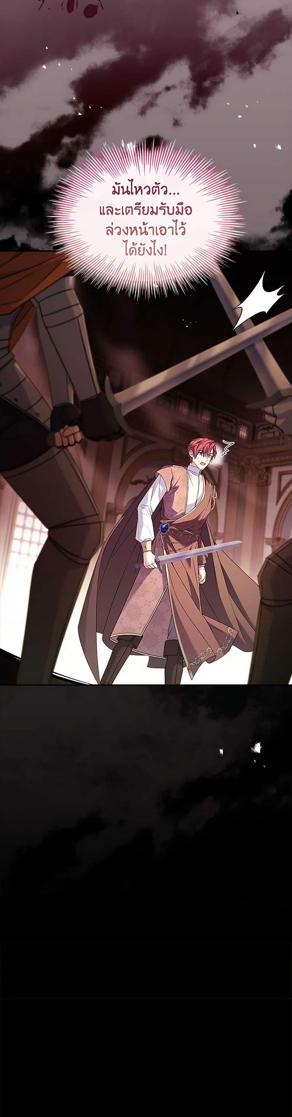 Manga-lc-com อ่านมังงะ อ่านการ์ตูน ออนไลน์ ฟรี The Lady Needs a Break ตอนที่ 1 2 3 4 5 6 7 8 9 10 11 12 13 14 ฟรี ไม่มีโฆษณา Manga-lc - อ่าน มังงะ อ่าน การ์ตูน ออนไลน์ อ่านมังงะ ฟรี