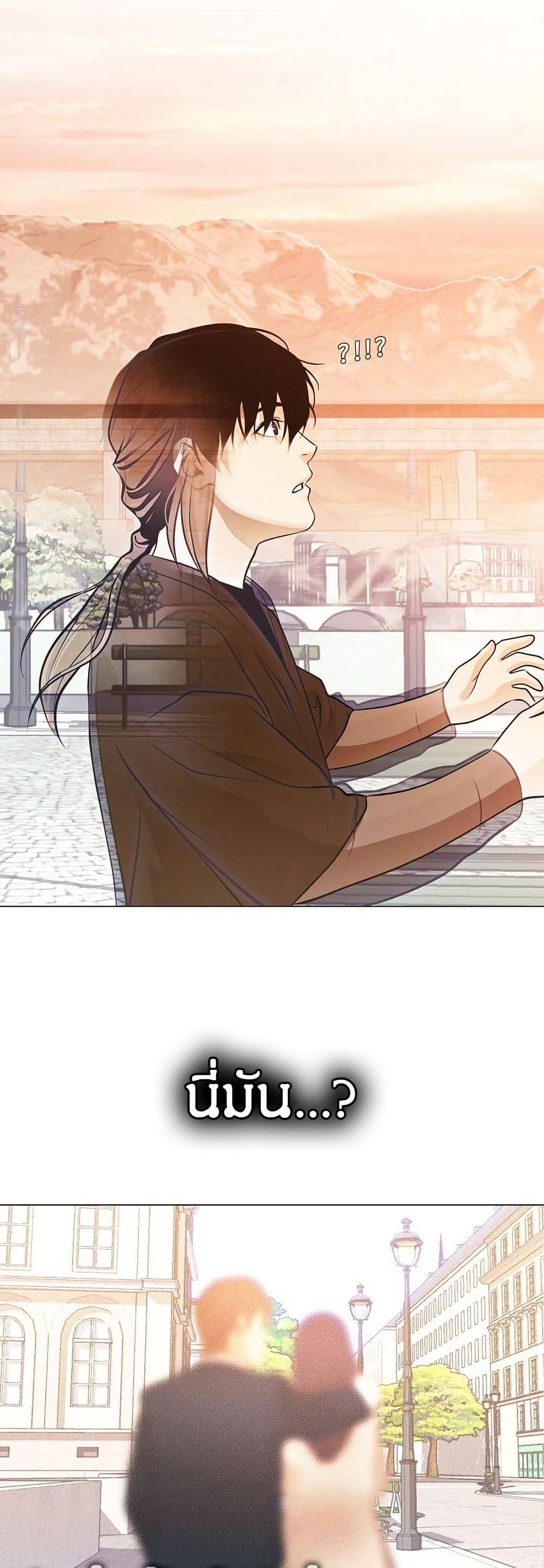 Manga-lc-com อ่านมังงะ อ่านการ์ตูน ออนไลน์ ฟรี Movies Are Real ตอนที่ 1 2 3 4 5 6 7 8 9 10 11 12 13 14 ฟรี ไม่มีโฆษณา Manga-lc - อ่าน มังงะ อ่าน การ์ตูน ออนไลน์ อ่านมังงะ ฟรี