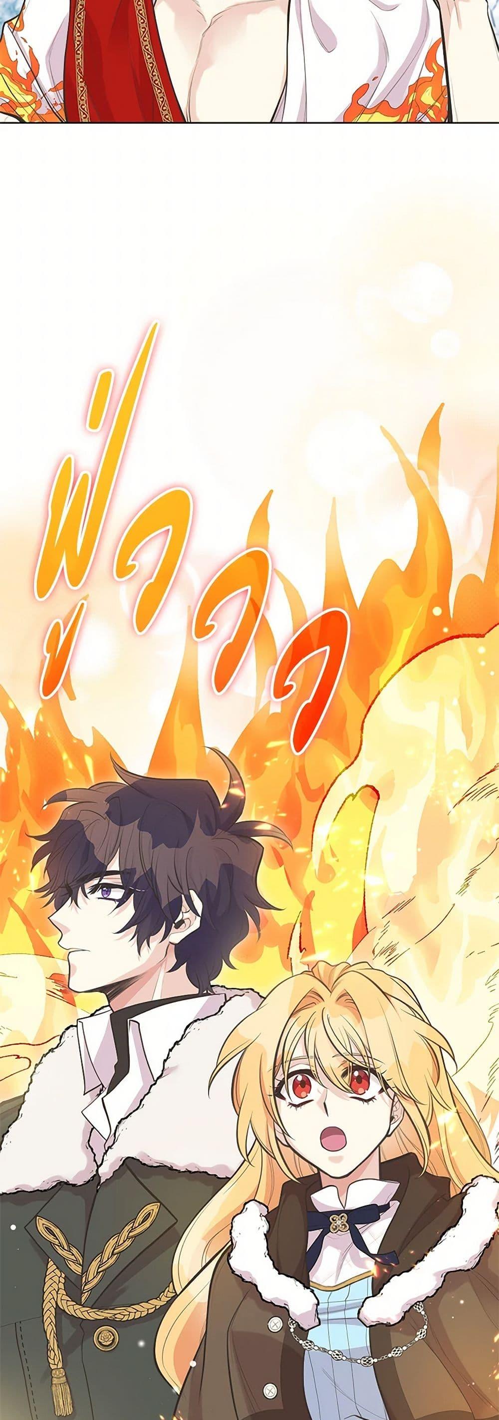 Manga-lc-com อ่านมังงะ อ่านการ์ตูน ออนไลน์ ฟรี My Sister Picked up the Male Lead ตอนที่ 1 2 3 4 5 6 7 8 9 10 11 12 13 14 ฟรี ไม่มีโฆษณา Manga-lc - อ่าน มังงะ อ่าน การ์ตูน ออนไลน์ อ่านมังงะ ฟรี