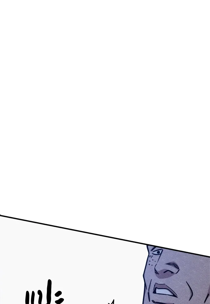 Zombie X Slasher ตอนที่ 59 รูปที่ 158