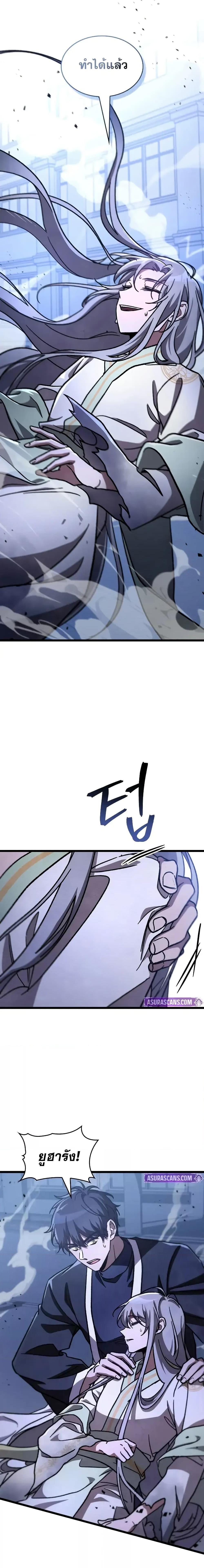 Manga-lc-com อ่านมังงะ อ่านการ์ตูน ออนไลน์ ฟรี F-ClassDestiny ตอนที่ 1 2 3 4 5 6 7 8 9 10 11 12 13 14 ฟรี ไม่มีโฆษณา Manga-lc - อ่าน มังงะ อ่าน การ์ตูน ออนไลน์ อ่านมังงะ ฟรี