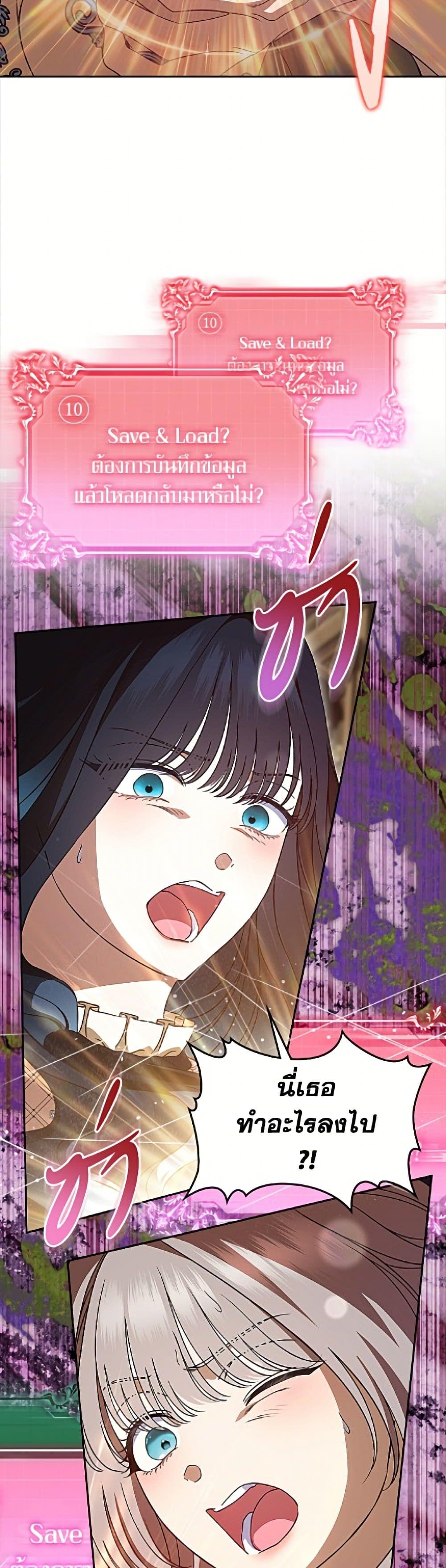 Manga-lc-com อ่านมังงะ อ่านการ์ตูน ออนไลน์ ฟรี I Stole the Heroine’s First Love ตอนที่ 1 2 3 4 5 6 7 8 9 10 11 12 13 14 ฟรี ไม่มีโฆษณา Manga-lc - อ่าน มังงะ อ่าน การ์ตูน ออนไลน์ อ่านมังงะ ฟรี