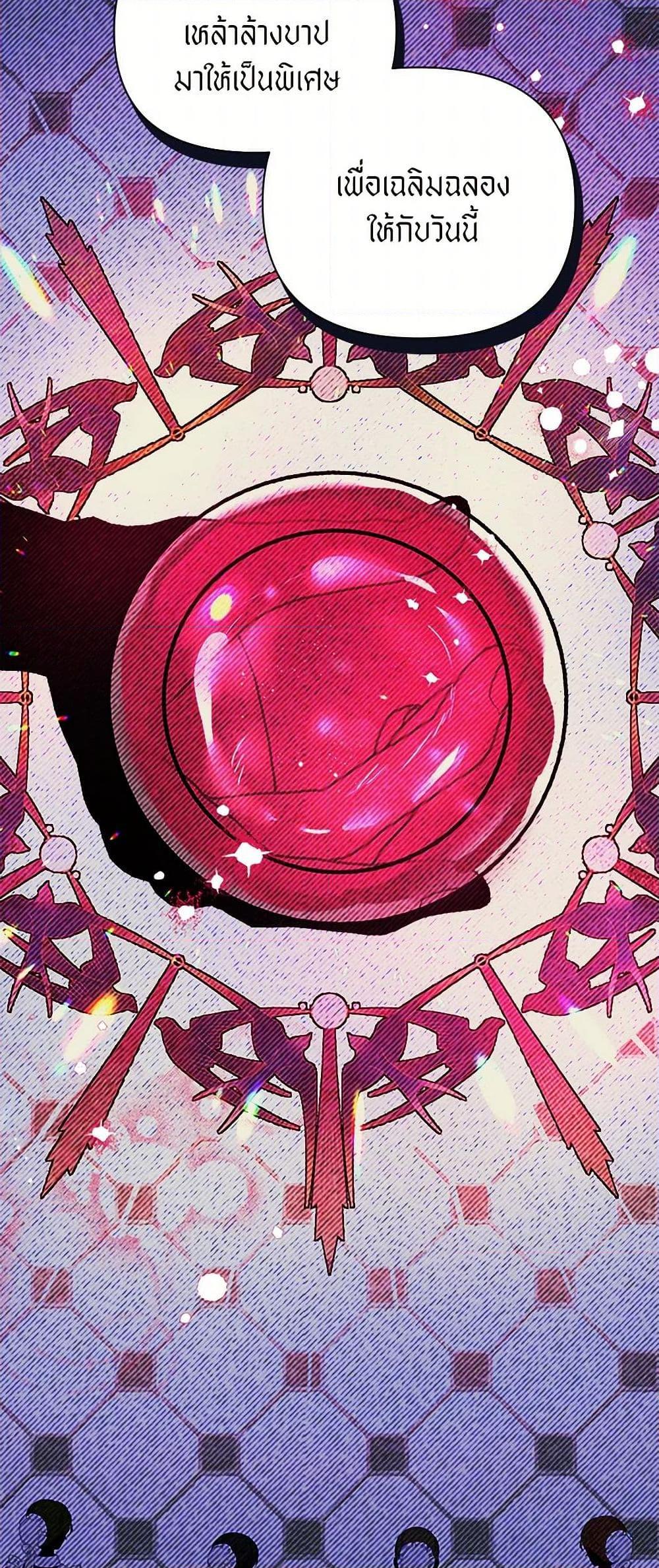 Manga-lc-com อ่านมังงะ อ่านการ์ตูน ออนไลน์ ฟรี Marigold ตอนที่ 1 2 3 4 5 6 7 8 9 10 11 12 13 14 ฟรี ไม่มีโฆษณา Manga-lc - อ่าน มังงะ อ่าน การ์ตูน ออนไลน์ อ่านมังงะ ฟรี