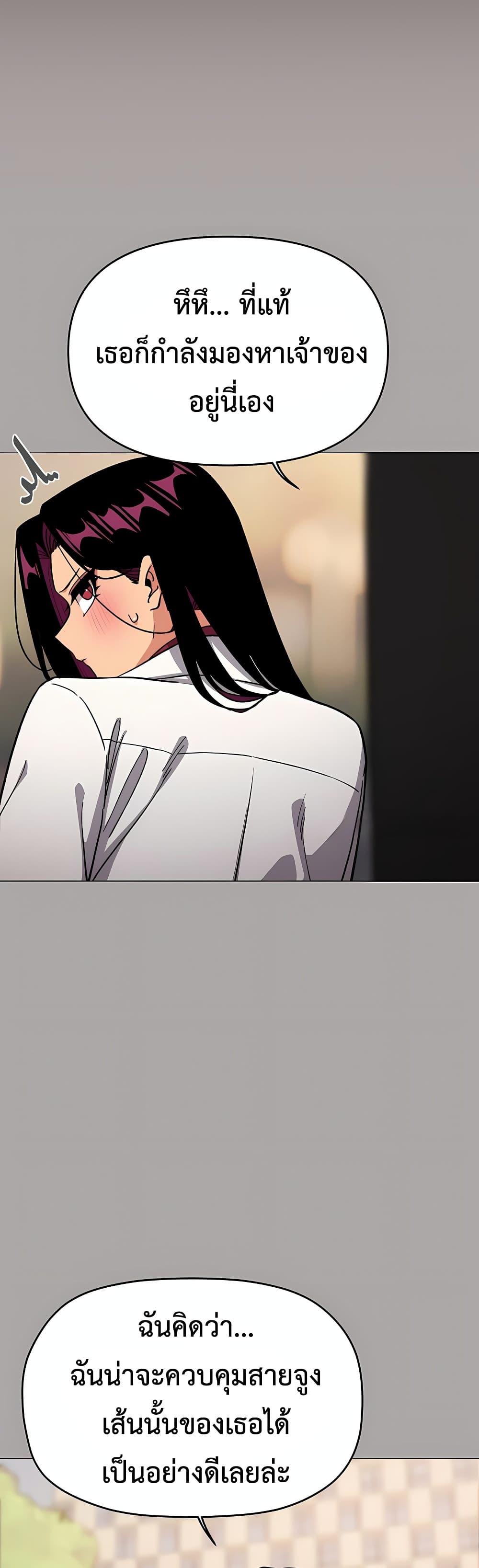 Doujin-Lc- อ่าน โดจิน มังฮวา เกาหลี ญี่ปุ่น จีน แปลไทย Stop Smoking ตอนที่ 1 2 3 4 5 6 7 8 9 10 11 12 13 14 ฟรี ไม่มีโฆษณา อ่าน โดจิน Manhwa เกาหลี ญี่ปุ่น จีน เรามีครบ คัดมาให้เน้นๆ โดจิน 18+ รับประกันความฟินโดย  Doujin Lc