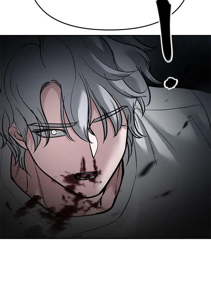 เลวฟาดเลว ตอนที่ 67 รูปที่ 169