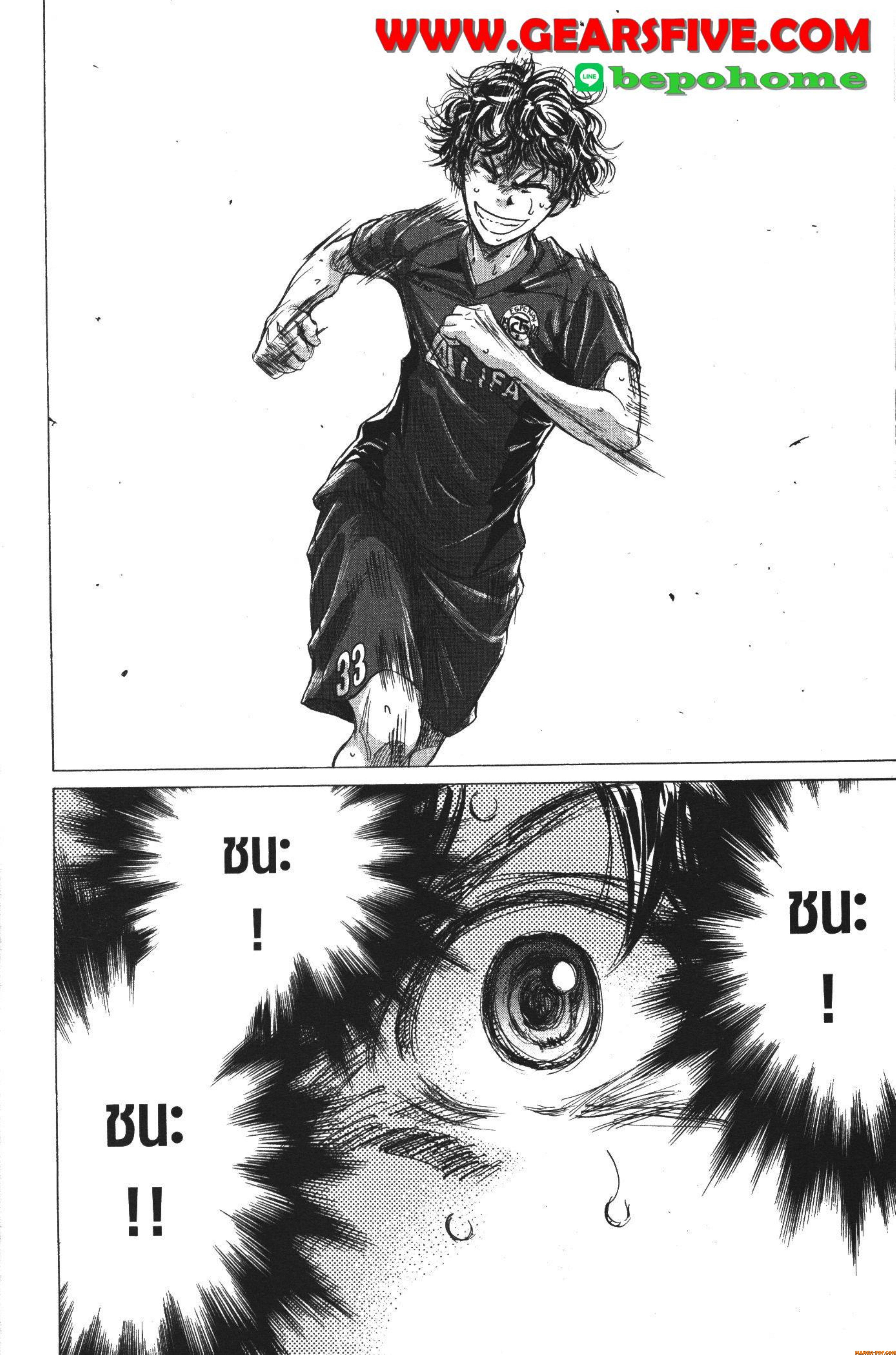 Manga-lc-com อ่านมังงะ อ่านการ์ตูน ออนไลน์ ฟรี Ao Ashi แข้งเด็กหัวใจนักสู้ ตอนที่ 1 2 3 4 5 6 7 8 9 10 11 12 13 14 ฟรี ไม่มีโฆษณา Manga-lc - อ่าน มังงะ อ่าน การ์ตูน ออนไลน์ อ่านมังงะ ฟรี