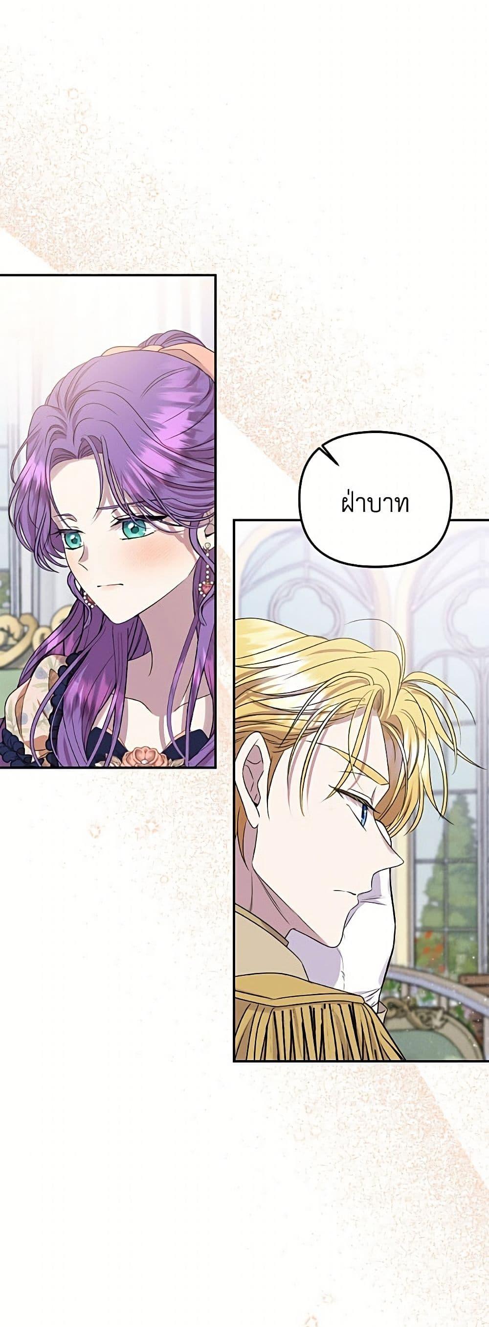 Manga-lc-com อ่านมังงะ อ่านการ์ตูน ออนไลน์ ฟรี Materialistic Princess ตอนที่ 1 2 3 4 5 6 7 8 9 10 11 12 13 14 ฟรี ไม่มีโฆษณา Manga-lc - อ่าน มังงะ อ่าน การ์ตูน ออนไลน์ อ่านมังงะ ฟรี