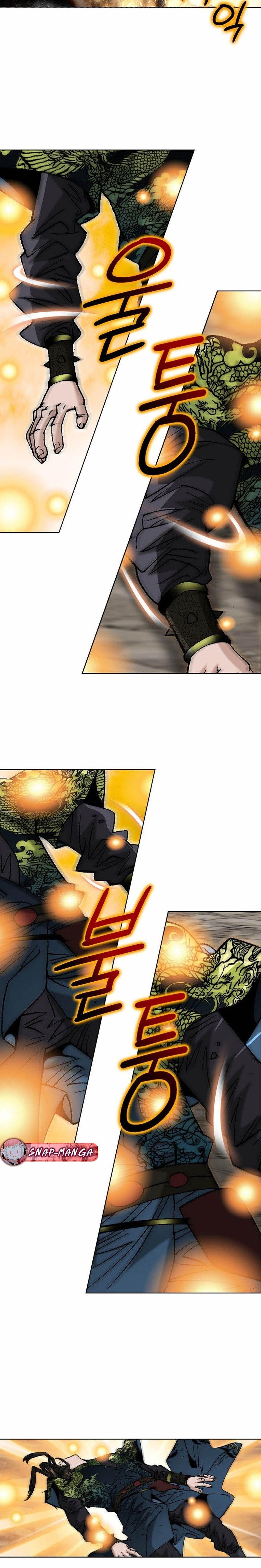 Manga-lc-com อ่านมังงะ อ่านการ์ตูน ออนไลน์ ฟรี Biography of a Novice Warrior ตอนที่ 1 2 3 4 5 6 7 8 9 10 11 12 13 14 ฟรี ไม่มีโฆษณา Manga-lc - อ่าน มังงะ อ่าน การ์ตูน ออนไลน์ อ่านมังงะ ฟรี