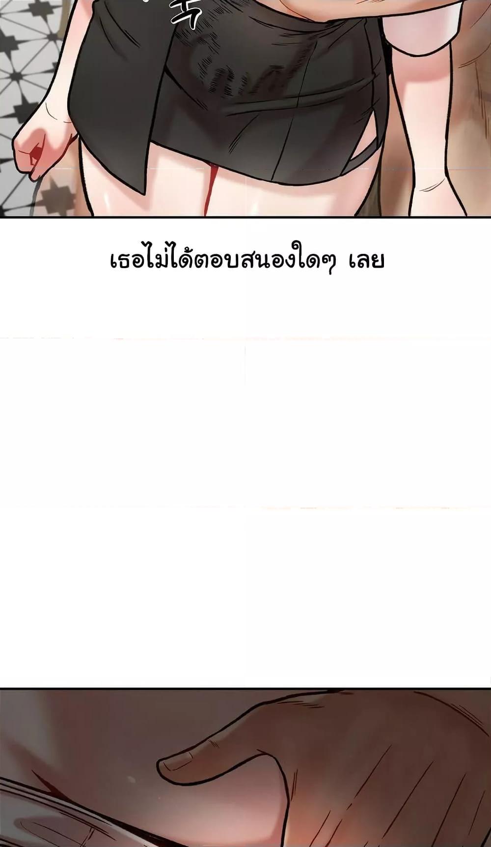 Doujin-Lc- อ่าน โดจิน มังฮวา เกาหลี ญี่ปุ่น จีน แปลไทย An Invisible Kiss ตอนที่ 1 2 3 4 5 6 7 8 9 10 11 12 13 14 ฟรี ไม่มีโฆษณา อ่าน โดจิน Manhwa เกาหลี ญี่ปุ่น จีน เรามีครบ คัดมาให้เน้นๆ โดจิน 18+ รับประกันความฟินโดย  Doujin Lc